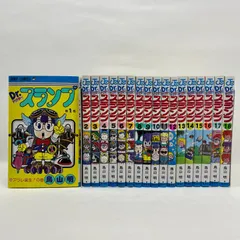 2026年最新】dr.スランプ 全巻の人気アイテム - メルカリ