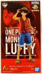 2026年最新】シリアル ルフィの人気アイテム - メルカリ