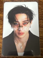 Stray Kids バンチャン KARMA SKZOO Ver.