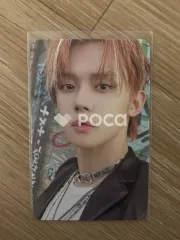 TXT ヨンジュン The Name Chapter: FREEFALL REALITY ver.