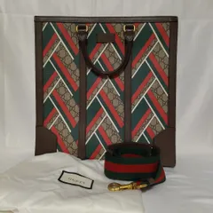 極美品 グッチ GGスプリーム シェブロン 2way ハンドバッグ ブラウン