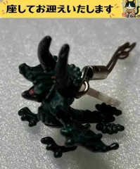 2026年最新】ディアブロス亜種の人気アイテム - メルカリ