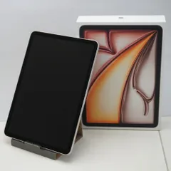 Apple アップル iPad Air 11インチ (M3) 256GB Wi-Fi MCA44J/A バッテリー最大容量100%