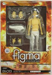 452 figma 水着男性body（リョウ） TYPE2 フィグマ - メルカリ