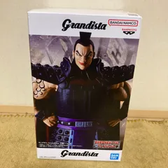2026年最新】Grandista 王騎の人気アイテム - メルカリ