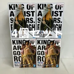 未開封 ワンピース KING OF ARTIST ロジャー レイリー フィギュア 4個セット SF3006 c099