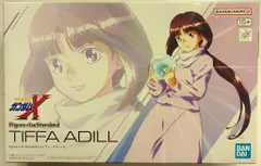 2026年最新】ガンダムX ティファの人気アイテム - メルカリ