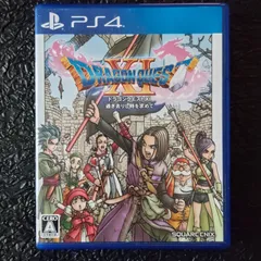 【中古】ドラゴンクエストⅪ 過ぎ去りし時を求めて ドラクエ11 スクウェア・エニックス  PS4