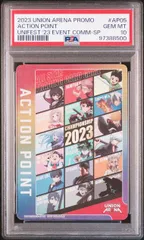 2026年最新】ユニオンアリーナ アクションポイント csの人気アイテム
