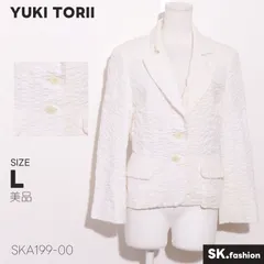 美品 YUKI TORII アウター ジャケット　サイドポケット　前ボタン　フラワー柄　綿100％　日本製