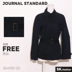 美品 JOURNAL STANDARD アウター トレンチコート　長袖　ダブルボタン　ウエストベルト　ポケット付き
