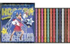 らきすた　CD セット 2026年最新】アニメ cd らきすたの人気アイテム - メルカリ