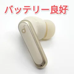 25110103 右イヤホンのみ Anker soundcore P40i ホワイト A3955 R 右耳 サウンドコア