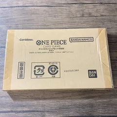 2026年最新】チャンピオンシップ ヤマトの人気アイテム - メルカリ