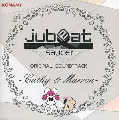 中古】生写真(AKB48・SKE48) C：植田碧麗/NMB48 Live House Tour 2016