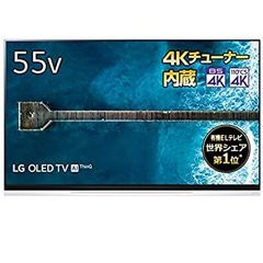 ジャンク】情熱価格 58V型 4Kチューナー内蔵 QLED液晶テレビ 本体