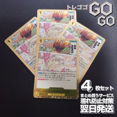 Item thumbnail for item e1592e12-9f31-4fe4-ae2f-42ba697edefd