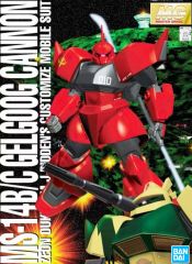 中古】アニメ系CD 宇宙戦士バルディオス音楽集 - メルカリ