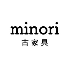 ローボード 引き出し M060 古道具 古家具 和家具 ビンテージ