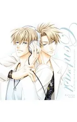 2026年最新】鬼畜眼鏡の人気アイテム - メルカリ