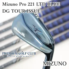 2026年最新】ミズノアイアン221の人気アイテム - メルカリ