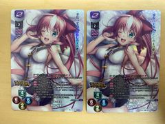 新品未開封 テイマーバトルパック30 WINNER 16パックセット デジモン