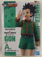 BANDAI SPIRITS 이치 반 쿠지 HUNTER × HUNTER GREED ISLAND A 상 곤 MASTERLISE