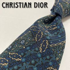 ERMENEGILDO ZEGNA エルメネジルド ゼニア ペイズリー ボタニカル 植物