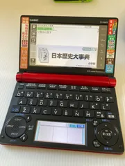 【美品・動作確認済】CASIO 電子辞書 EX-word XD-B6600 レッド