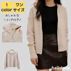 カーディガン レディース 春 オフィス 通勤 長袖 軽量 大人 上品 通学 大学生 高級感 高見え 体型カバー ニット シンプル カジュアル おしゃれ キレイめ かわいい ゆったり レトロ 20代 30代 40代 50代 ベージュ