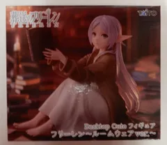 2026年最新】フリーレン ルームウェアver. Desktop Cuteの人気アイテム