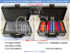 rebocap 15点フルトラ/モーションキャプチャー - メルカリ