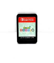 あつまれ どうぶつの森 Nintendo Switchソフトのみ中古品①