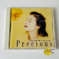 2026年最新】水越けいこcdの人気アイテム - メルカリ