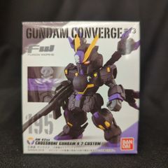 Item thumbnail for item 29f1adb1-8ed9-4bba-8ea9-eae4cd96f346