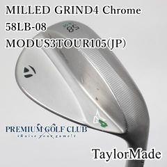 美品クラウン】M2 フェアウェイウッド 5W 18° S 限定カバー付 - メルカリ