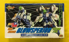美品】bo-1058「ベルゼブモンブラストモード」 （2003年） - メルカリ