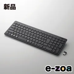 ELECOM  エレコム ワイヤレスコンパクトキーボード TK-FDP099TBK (2459071)