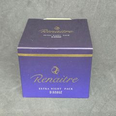 未開封】パーリー デュー トリプル薬用美白 リッチトリートメント