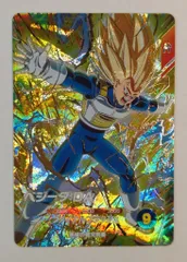 2026年最新】ドラゴンボール タペストリーの人気アイテム - メルカリ