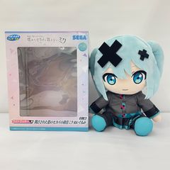 未開封・送料無料】初音ミク ラストラッキー ぬいぐるみ 約30cm