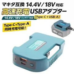 2026年最新】微弱電流機器の人気アイテム - メルカリ