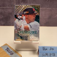 2025 BBM 池江璃花子 06/25 SPARKLING Crown カード - メルカリ