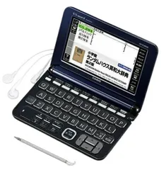 未使用 CASIO カシオ 電子辞書 EX-word DATEPLUS9 XD-K18000 ダークメタリックブルー 【103080994008】