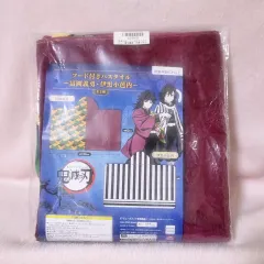 鬼滅の刃 フード バス タオル 冨岡 義勇