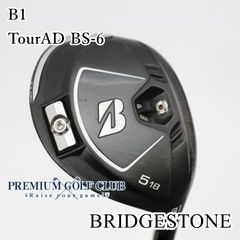 ブリヂストン「Bシリーズ」B2(5W18° )Speeder 661 TR s - メルカリ