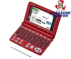 未使用 CASIO カシオ 電子辞書 EX-word  SXD-SK5000RD 【103080997008】