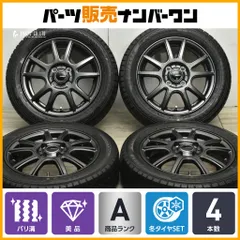 2026年最新】155/65R14 グッドイヤー アイスナビホイールセットの人気 