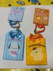 サンリオ お守りマスコット キーホルダー (ポチャッコ / ポムポムプリン)