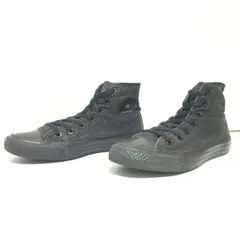 大人っぽく履ける◎【CONVERSE】コンバース NEXTAR ネクスター ハイカット スニーカー シューズ 4G 1804 ブラックモノクローム キャンパス 王道 アメカジ ストリート デイリー ブラック レディース サイズ24.5cm/M43058fF